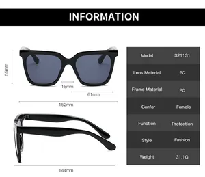 Detailed size specifications for square oversized sunglasses with frame dimensions and weights