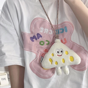 Cute cheese-shaped plush coin purse with funny face expression and pink neck strap