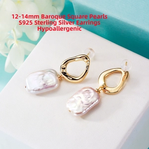 Detail of 12-14mm baroque square pearl earrings with anti-allergy S925 silver pins