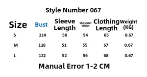 Guide des tailles montrant la poitrine et la longueur des manches pour blouson bomber ample