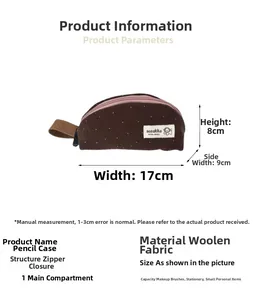 Detailed size view of brown wool pencil case with white dots showing 17x8x9cm dimensions
