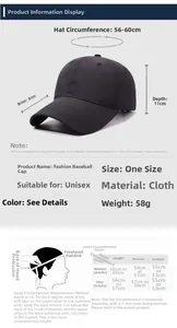 Size chart for baseball cap showing 8cm brim, 11cm depth, and 56-60cm head circumference