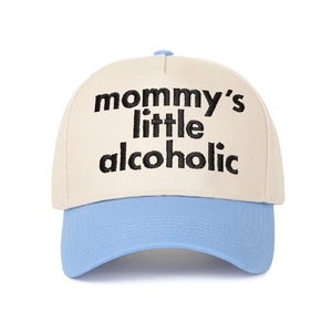 Two-tone baseball cap in beige canvas with blue brim and embroidered funny text slogan
