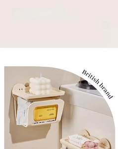 Wall-mounted tissue box with upper shelf for candles in cream plastic finish