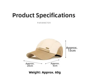Detailed dimensions of the mesh baseball cap with 8cm brim and 13cm height spec