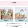 Size measurement guide for press-on nails using soft tape and paper strip method