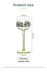 Detail view of 150ml Alsatian style wine glass with green stem and 16.3cm height spec