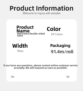 Specifications of 9mm red double-faced satin ribbon, 91.4 meters per roll, in 24 colors
