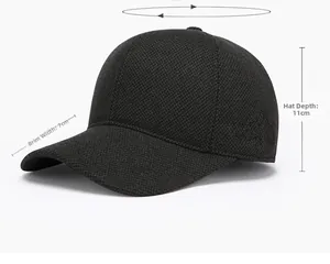 Detail view of winter baseball cap with 7cm brim and 11cm depth for men's sizing
