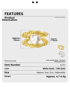 Double-layer twisted rope ring design featuring baroque pearl with size measurements