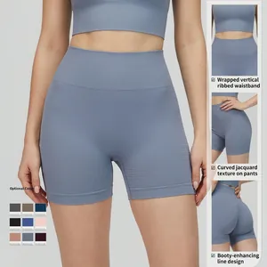 Short de yoga sans couture taille haute bleu brume avec effet liftant et 9 couleurs