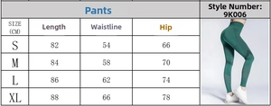 Guide des tailles pour leggings de yoga taille haute avec mesures de taille et hanches