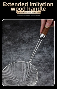 Close-up of the long wood-pattern handle and hanging hook on stainless steel skimmer