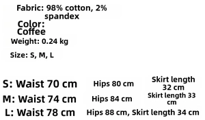 Size chart for caramel corduroy mini skirt listing measurements for S, M, and L sizes