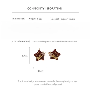 Detailed size specifications for red star and gold cat earrings with copper and zircon