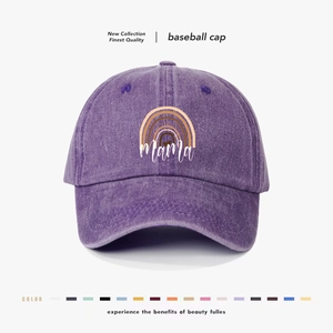 Washed Cotton Baseball Cap Rainbow Mama Print Adjustable Distressed Sun Protection Outdoor Hat For Women