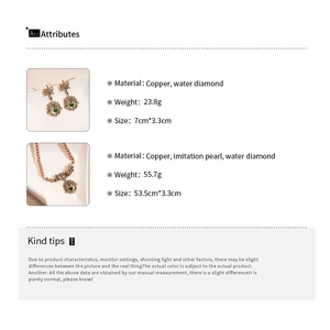 Detailed specs of retro feather jewelry set with dimensions and weights for leaf items