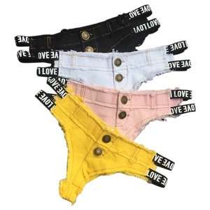 Pantaloncini in denim multicolore con elastico in vita e scritta LOVE in piano