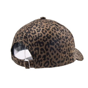 Back view of leopard print baseball cap with adjustable metal buckle and fuzzy texture
