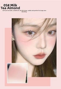 Face blush swatches showing 05 Milk Tea Almond shade on skin with soft powder finish