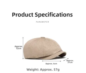 Detailed dimensions of the breathable khaki mesh flat cap with 57g lightweight design