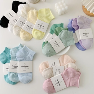 Women Ankle Socks Cotton Breathable Mesh Rolled Cuff Solid Color Japanese Style Low Cut Casual Hosiery
