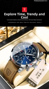 Close-up of Poedagar quartz watch with blue dial and brown leather strap in a gift box