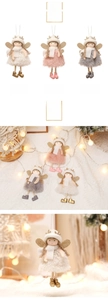 Detailed plush Christmas angel dolls with knit hats and reindeer horns in three colors