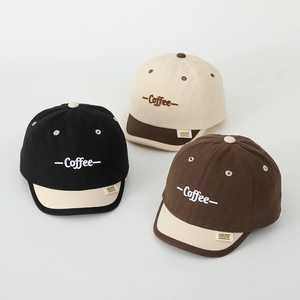 Kids' contrast color baseball cap with Coffee embroidery in black, beige, and coffee