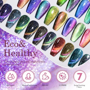 Detail showing 11-free vegan cat eye gel polish swatches with sparkling magnetic glitter