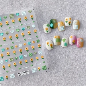 Adesivi Per Unghie 5D Rilievo Verde Scacchi Girasole Giallo Cuore Motivo PET Decalcomanie Goffrate Decorazione Manicure DIY