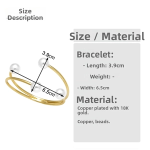 Size chart showing 6.5cm width gold-plated star pearl bracelet dimensions and materials