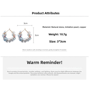Detail showing irregular natural stone and pearl earrings dimensions of 3x3cm