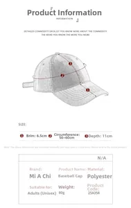 Size chart for quick-dry mesh baseball cap showing 56-60cm circumference and measurements
