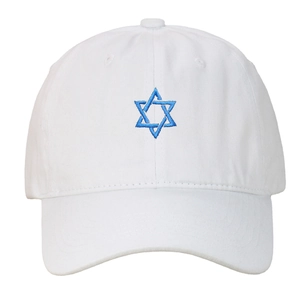 Cappellino da baseball in cotone bianco con ricamo a stella di David blu su tessuto lavato
