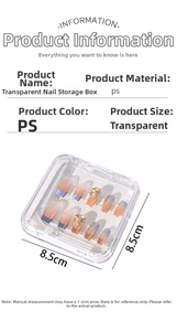 Detailed view of clear PS storage box for press-on nails with 8.5x8.5cm dimensions