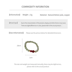 Size guide showing 18cm circumference and 1cm jade beads for this stylish bracelet