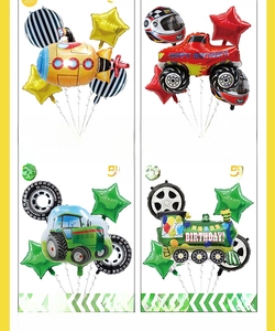 Detail of 5-piece transport balloon sets including submarine, truck, and tractor designs