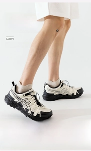 Men's low cut cotton socks shown styled with various casual shoes and sneakers