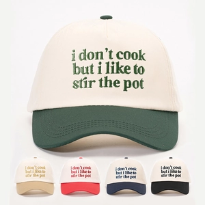Baseball Cap Polyester Embroidered Slogan I Don't Cook But I Like To Stir The Pot Funny Novelty Adjustable Hat