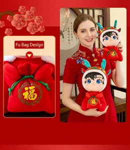 Detail of the Year of the Dragon plush toy featuring a traditional red lucky bag