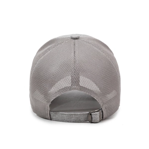 Rear view of grey mesh baseball cap featuring breathable fabric and adjustable metal buckle
