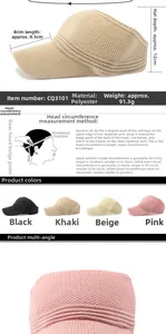 Detailed size chart for breathable knitted sun visors showing brim and depth dimensions
