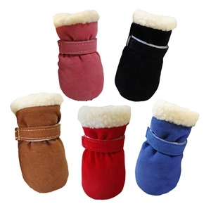 Warm fleece-lined suede pet boots in five colors with adjustable magic tape straps