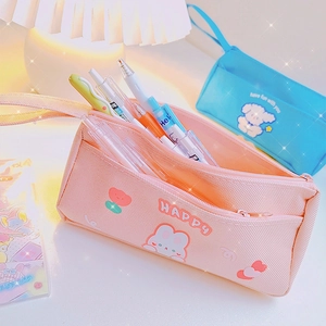 Pink double-layer high-capacity pencil case with cute rabbit pattern and mesh pocket