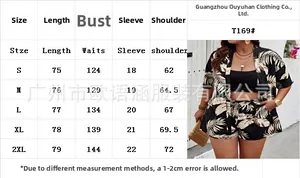 Detailed size chart for women's printed cardigan and shorts set with measurements in cm