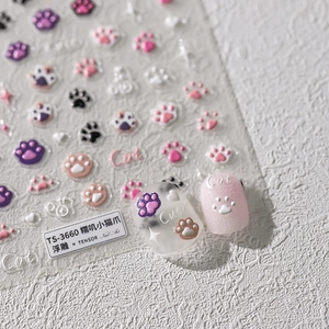 3D embossed cat paw nail art stickers TS-3660 with textured multi-color relief patterns