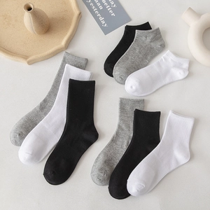 Solid Color Cotton Socks Ribbed Breathable Mid Calf Ankle Crew Length Soft Casual Everyday Wear For Men Women