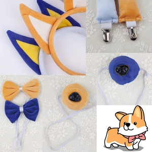 6-piece blue and orange plush Corgi dog cosplay set with headband, bow ties and tails
