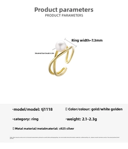 Detailed specs of S925 silver pearl ring showing 7.3mm width and 6.5mm pearl size